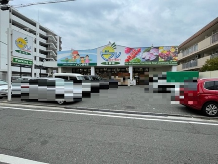 ルミナス庚午の周辺|生鮮館ビフレ庚午店 ３０７ｍ