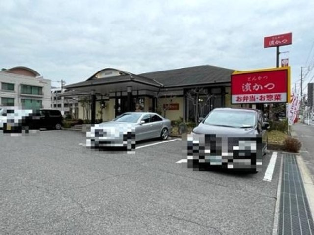 ルミナス庚午の周辺|とんかつ濱かつ広島庚午店 １６７ｍ