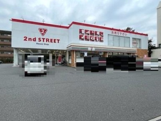 ルミナス庚午の周辺|セブンイレブン広島庚午北３丁目店 ２７６ｍ