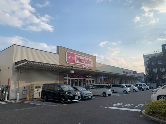 セジュールピア庚午の周辺|マックスバリュエクスプレス庚午店 ５４０ｍ