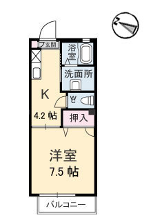 エスペランサ