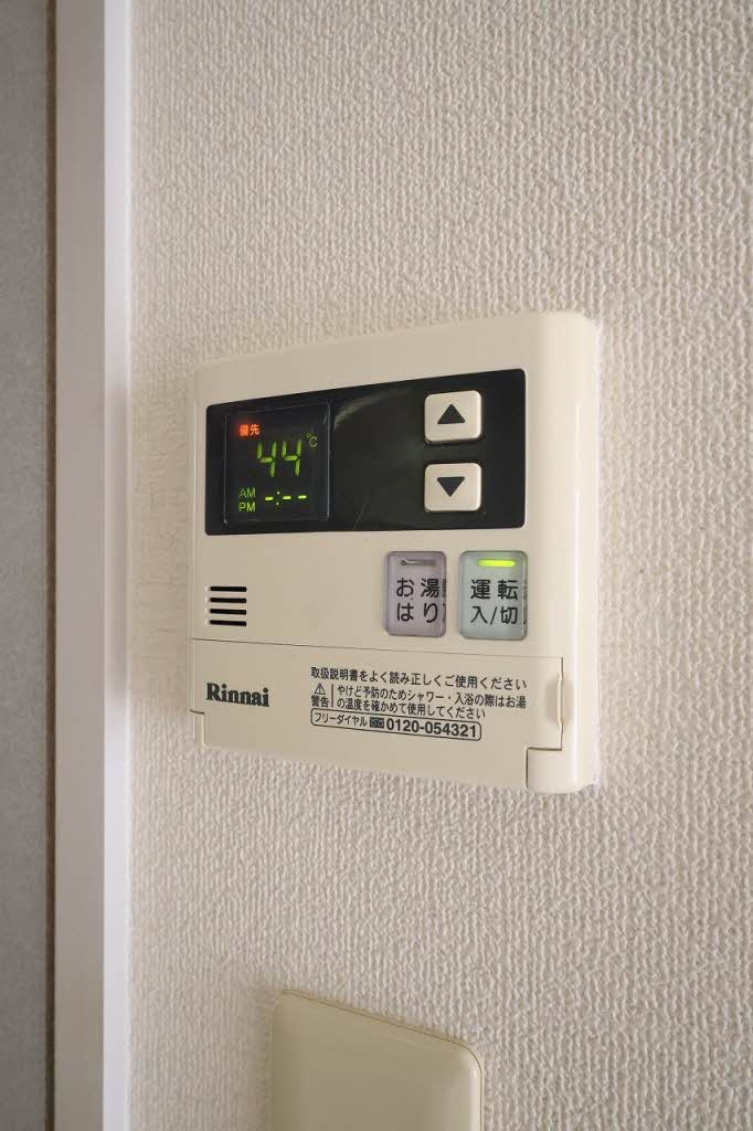 エスペランサの設備