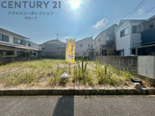 宝塚市高司2丁目売り土地の画像