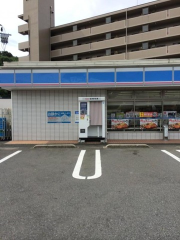 プランドールの周辺|ローソン 広島長楽寺店 0.3km