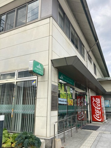 グランディール．ｍⅡ番館の周辺|JA広島市安支店 1km