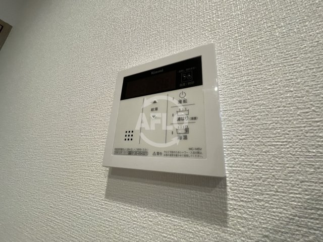 スプランディッド中之島WESTの設備|スプランディッド中之島WEST　給湯設備