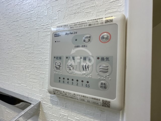 スプランディッド中之島WESTの設備|スプランディッド中之島WEST　浴室換気乾燥暖房機