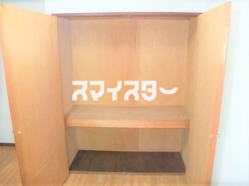 グリーンハイム是政の収納