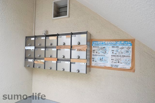 グレスト元町のその他共用部分