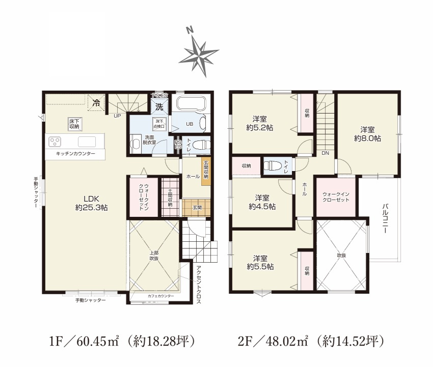 TERRACE　ひたちなか市高場　1期 　2の間取り|　
☆吹抜けが自慢の広々LDKは明るく開放的。家族の気配が感じられて安心できるリビング階段。WIC、土間収納など大容量の収納スペースがあります。