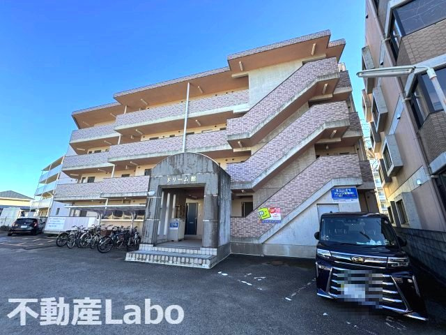 ドリームカンの外観
