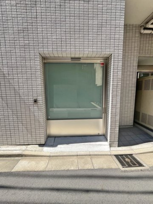 【その他】 | アスール両国