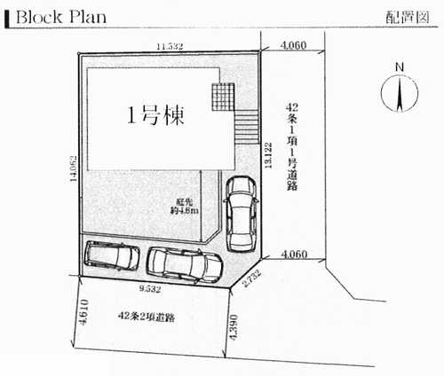 伊勢原市東大竹2期　新築戸建全1棟　1号棟の区画図