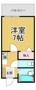 エルロン２１の画像