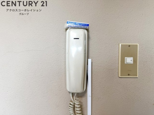 中山桜台2丁目戸建のその他物件画像
