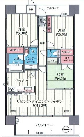 【間取り】 | プレサンスロジェ都島公園