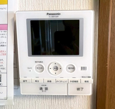 【防犯設備】 | 高槻市春日町　中古戸建 | ■モニター付インターホン