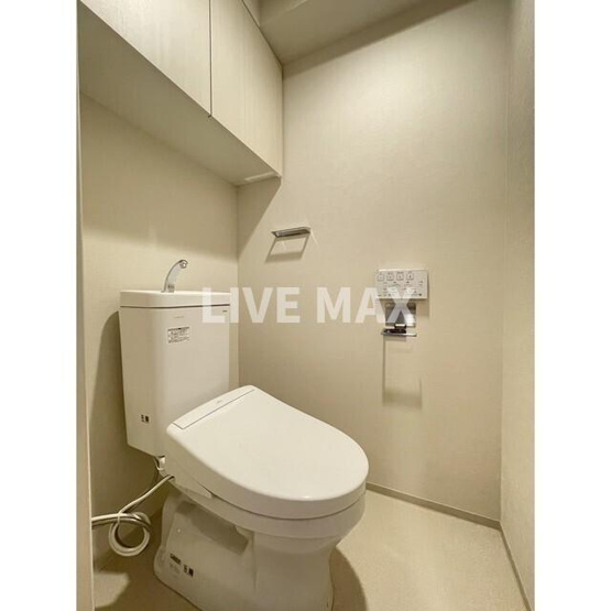 【トイレ】アーバネックス住吉