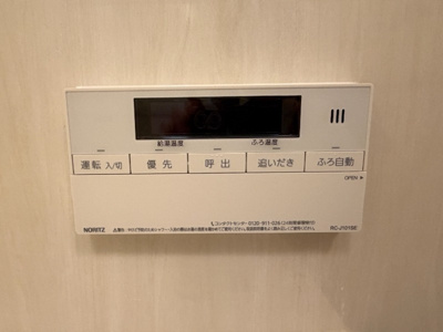 【設備】 | パシフィックコート中延