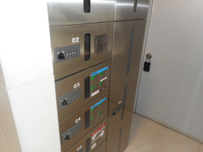 【その他共用部分】 | パシフィックコート中延