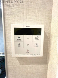 発電・温水設備