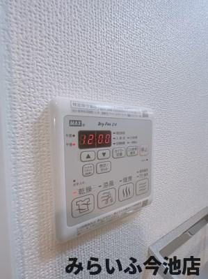 【設備】 | エステムコート名古屋今池アーバンゲート