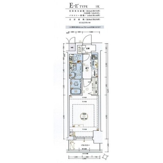 【間取り】 | エステムコート名古屋今池アーバンゲート