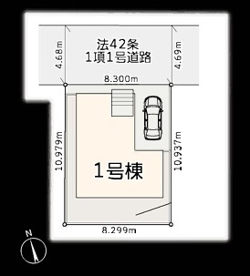 茅ヶ崎市高田4丁目　新築戸建の区画図|区画図◇
