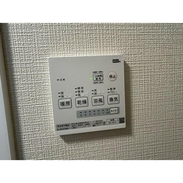 ＭＱｕａｒｔｏ川口のその他