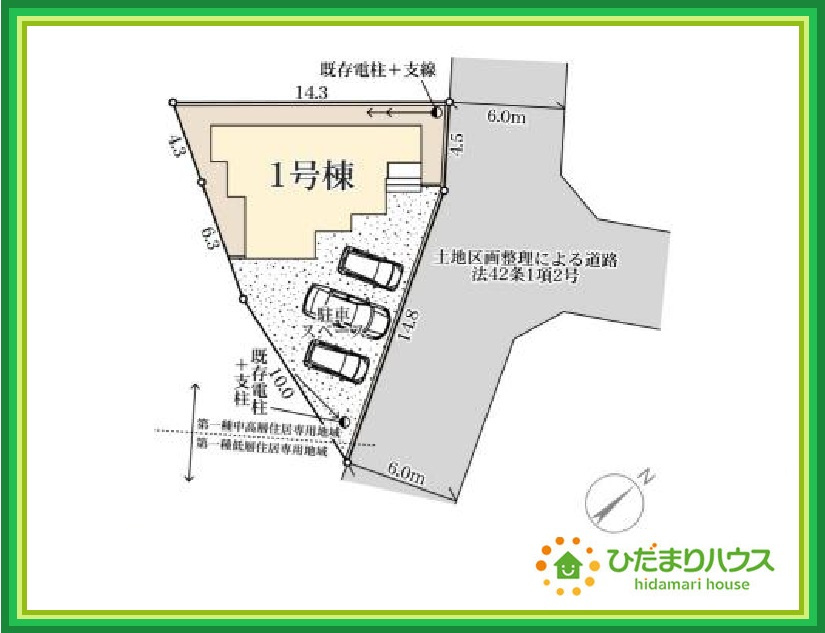 ひたちなか武田第6　新築戸建の区画図|駐車場3台止められます(^^♪