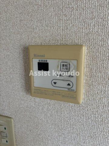 ハイム経堂　の設備