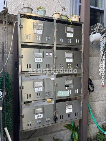 ハイム経堂　のその他共用部分