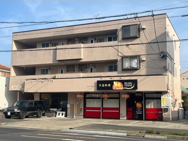 光陽マンションの外観