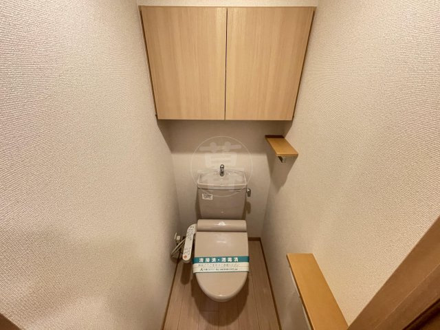 ルーブル羽田萩中のトイレ