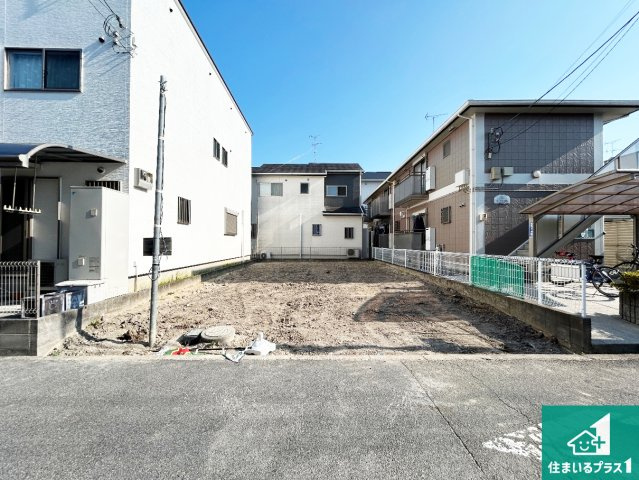 1(土)2(日)現地説明会　大和郡山市本町