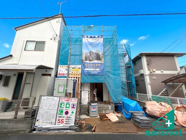 ●10(土)11(日)12(祝)現地説明会！　大和郡山市本町　限定1邸