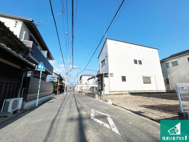 ●29(土)30(日)現地説明会！　大和郡山市本町　限定1邸の前面道路含む現地写真|駅やスーパー、小学校・中学校等日常生活に欠かせない情報や道のりもご紹介いたしますのでお気軽にご相談ください。