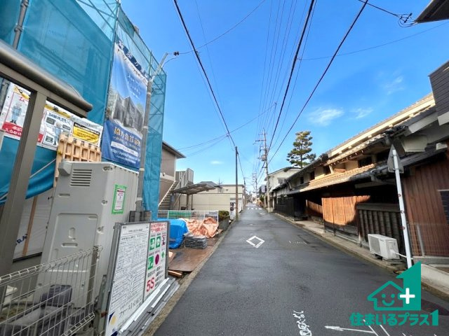 ●3(土)4(日)現地説明会！　大和郡山市本町　限定1邸の前面道路含む現地写真|駅やスーパー、小学校・中学校等日常生活に欠かせない情報や道のりもご紹介いたしますのでお気軽にご相談ください。