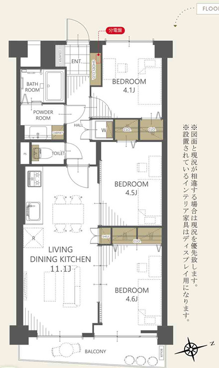 サンライフ本町