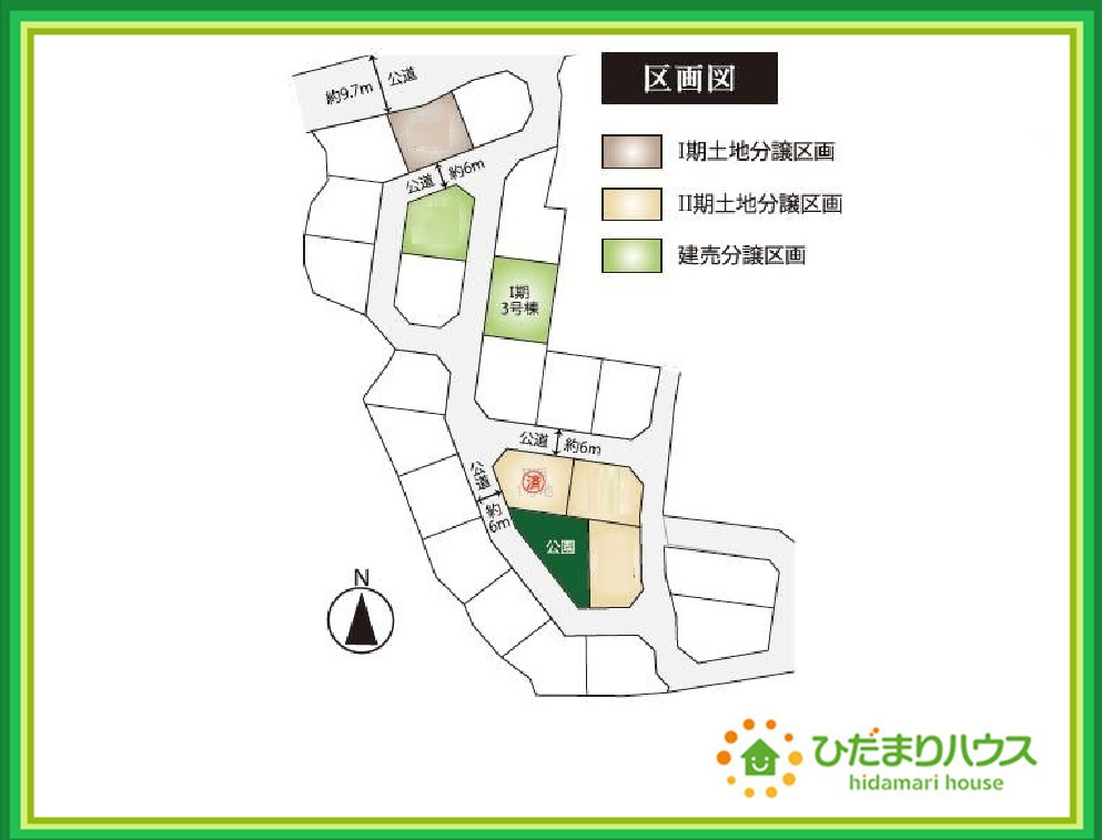 いわき市好間町Ⅰ期　新築戸建　3号棟の区画図|閑静な住宅地で叶える穏やかな新生活☆彡