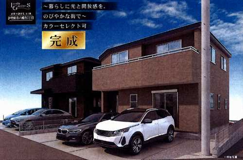伊勢原市八幡台2丁目　新築戸建全3棟　3号棟