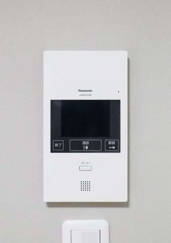 【セキュリティ】 | robot home 北柏Ⅲ | 同一仕様写真