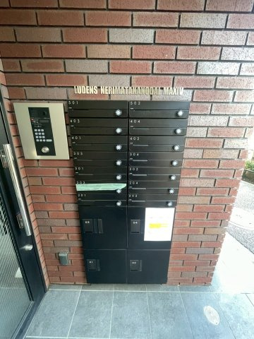 LUDENS練馬高野台MAXIVのその他共用部分