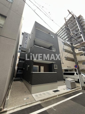 Anecis 橘の画像