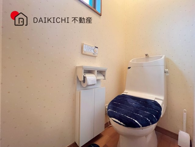 【トイレ】 | 鴻巣市吹上富士見3丁目　中古戸建