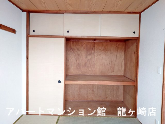 竜ヶ崎ハイツBの収納
