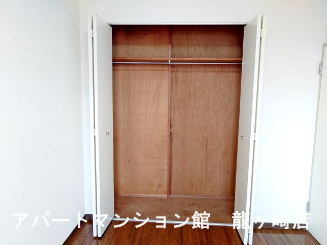 竜ヶ崎ハイツBの収納