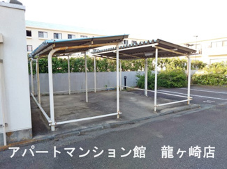 【その他共用部分】 | 竜ヶ崎ハイツB