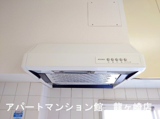 【設備】 | 竜ヶ崎ハイツB