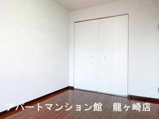 【寝室】 | 竜ヶ崎ハイツB